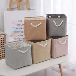 Best Selling Cotton Linen <b>Basket</b> Storage Fabric Style with Thick EVA Lining <b>Woven</b> Sundries Storage Box - Product Image 1