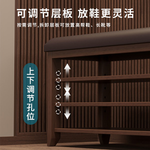 Solid Wood <b>Shoe</b> Changing Stool <b>With</b> Storage Shelves For Home Entrance <b>Bench</b> Seat Space Saving Design - Product Image 4