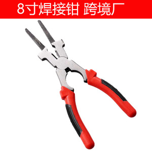 Welding Pliers 8 Inch Red Black Handle Electrostatic Coating For Welding Magnets - Product Image 5