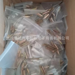 Kit de montage d'injecteurs, ensemble de 6 pièces pour Renault Nissan, pièces de rechange pour réparation de matériel en acier - Product Image 3
