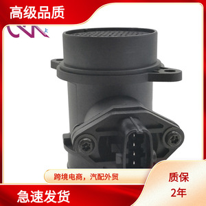 เซ็นเซอร์วัดปริมาณอากาศมาสเซอร์ 70 มม. เส้นผ่านศูนย์กลางภายใน 12V สำหรับเฟียต แลนเซียเกียร์อัตโนมัติ - Product Image 5