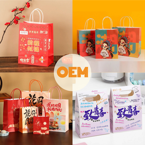 New Innovation Silver Paper <b>Bag</b> Eco Friendly White Paper Gift <b>Bag</b> Custom Paper <b>Bag</b> Effectively Billingual Dinosource - Product Image 2
