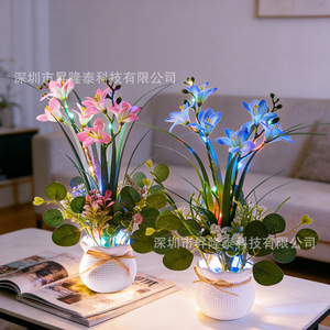 <b>Led</b> Flower Night <b>Light</b> Warm White <b>Led</b> Indoor Decorative Table Lamp With Tap Control Round Shape <b>Usb</b> Powered - Product Image 5