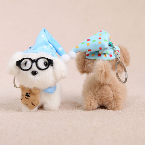 HECION Peluche Creativo Cane con Occhiali, Giocattolo in Tessuto, Ciondolo per Borsa, Portachiavi, Accessorio Portachiavi in Peluche - Product Image 3