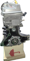 Motor SQR472WF Motor de bloque largo Sqr472wf Sqr472wb Sqr472WD Cilindro completo para Chery Karry Yoyo Yoki