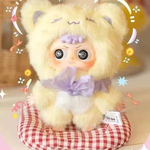 Poupée Baby Three Heyme de la série Such a Lovely Me, figurine tendance et mignonne, porte-clés, boîte mystère, convient aux garçons et aux filles pour collectionner - Product Image 4