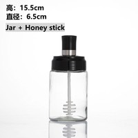 Bocaux de rangement en verre pour sel, poivre et herbes aromatiques, 250 ml, avec mini-cuillère, durables, étanches, pour la cuisine domestique, vente en gros