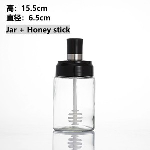 Bán Buôn 250Ml Muối Và Hạt Tiêu Thảo Mộc & Gia Vị Lưu Trữ Lọ <span class=keywords><strong>Mini</strong></span> Muỗng Hộ Gia Đình Chai Thủy Tinh Cho Nhà Bếp Gia Vị Lọ Gia Vị - Product Image 4