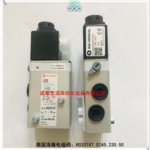 วาล์วขดลวดแม่เหล็กไฟฟ้า0245 8020747 230 50 AC 230 V 1 4ในพอร์ตผลิตจากเยอรมนี - Product Image 1