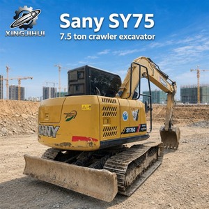 รถขุดขนาดเล็ก SANY SY75c สภาพใหม่ 90% เครื่องจักรก่อสร้างมือสอง Sany75 รถขุดตีนตะขาบ พร้อมใช้งาน - Product Image 1