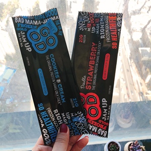 ถุงบรรจุไอศกรีมเกรดอาหารผิวด้านมีรอยฉีกขาด - Product Image 3