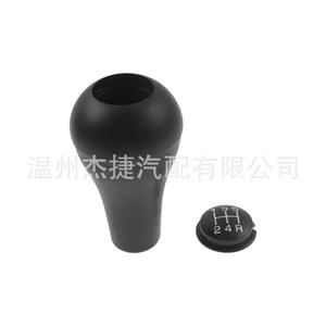 Dodge Ram Jeep Speed Automatic <b>Gear</b> <b>Knob</b> Model Civic 52104174 Handball Applicable - Product Image 1