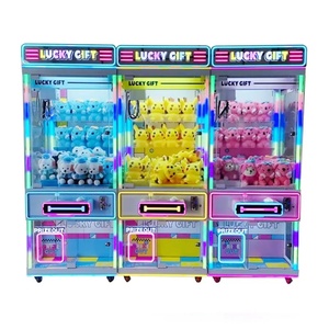 ตู้คีบตุ๊กตาตู้คีบตุ๊กตาตู้คีบตุ๊กตา - Product Image 5
