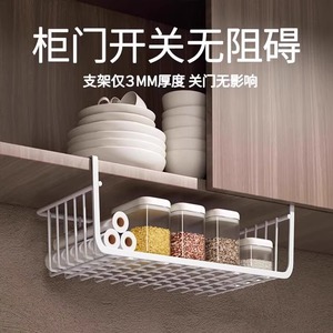 Kitchen <b>Storage</b> Rack Hanging Shelf For Cabinet Kitchen Organization No Installation Required Tiered <b>Basket</b> For Seasoning And - Product Image 4