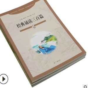 Diseños <span class=keywords><strong>de</strong></span> Menús/Folletos Personalizados para Cafés y Restaurantes con Impresión CMYK / Impresión Personalizada para Menús <span class=keywords><strong>de</strong></span> Papel / Folletos / Brochures - Product Image 3