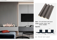 Panneau mural en WPC rainuré solide de 130 mm, design bois, imperméable, pour décoration intérieure moderne