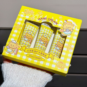 ชุดครีมทามือวีแกนคุณภาพสูง <span class=keywords><strong>Jojo</strong></span> Diary 30 กรัม*3 ชิ้น ช่วยบำรุงผิวให้ชุ่มชื้น เรียบเนียน ด้วยสารสกัดจากแร่ธาตุ เหมาะสำหรับฤดูหนาว - Product Image 5