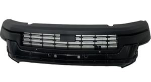 Panel de Moldura Inferior del Parachoques Delantero 24-25 26528246 - Product Image 4