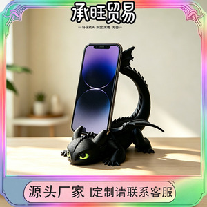 Cute Dragon Shaped Phone Holder 3D Printed White Mobile Phone Stand <b>Desk</b> <b>Accessory</b> - Product Image 5
