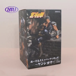 Figurine Manga 13CM Poupées Poing de l'étoile du Nord Kenshiro PVC Bouchon de Nouilles Assis Dessin Animé Jouets Figure Anime - Product Image 6