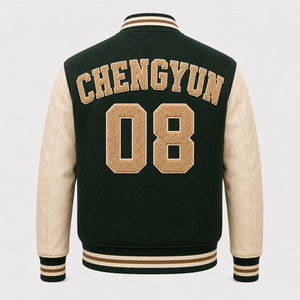 <span class=keywords><strong>Chaqueta</strong></span> de Béisbol Clásica Personalizada, Ropa de Equipo Personalizada, Nombres y Números de Equipo Personalizados - Product Image 2