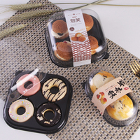 Vente en gros Boîte d'emballage de dessert à couvercle transparent pour gâteaux Pâtisseries Sandwich Beignets 2 3 4 pièces de pâtisserie à usage alimentaire
