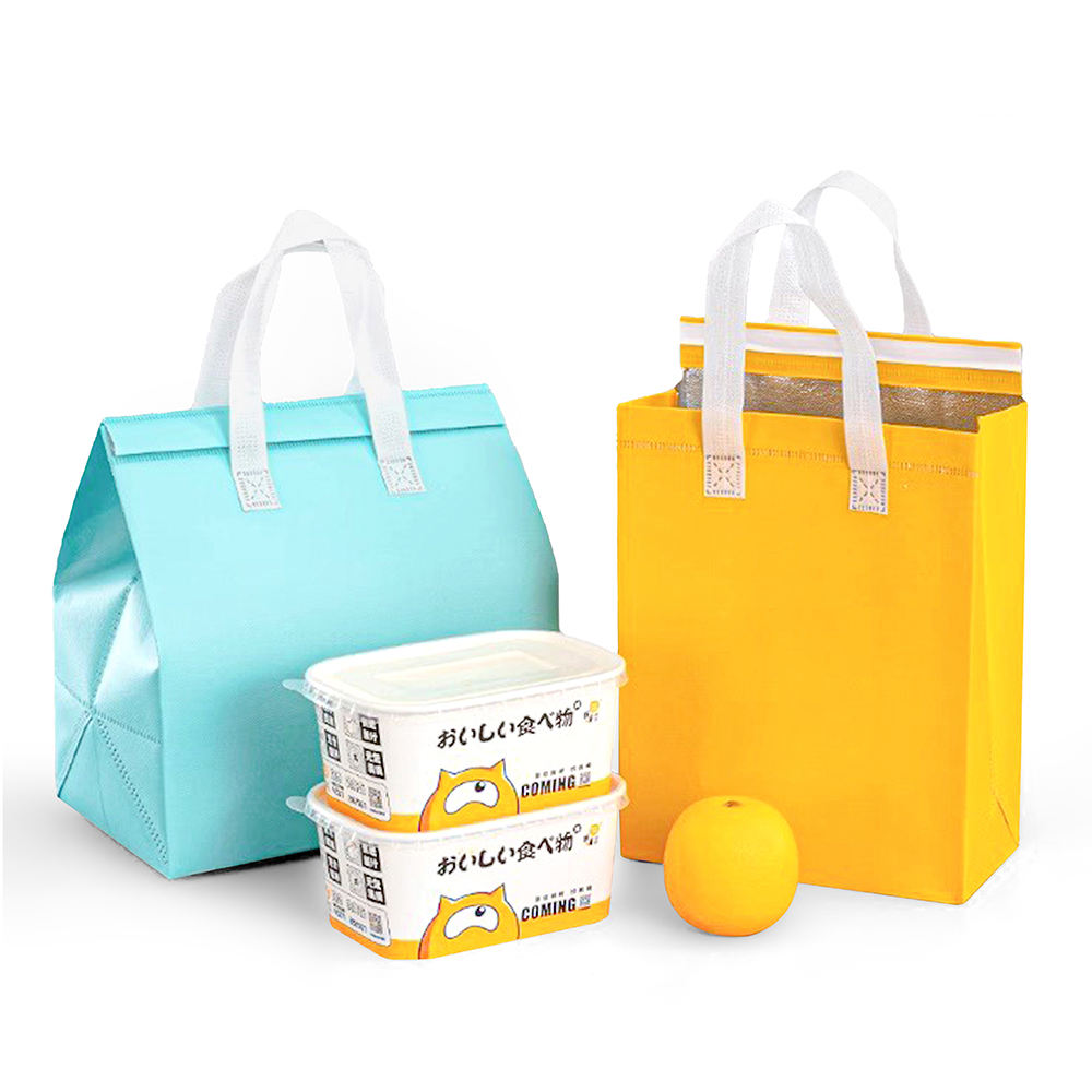 กำหนดเอง