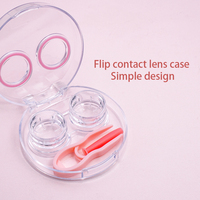 Étui à lentilles de contact miniature portable mignon et coloré, simplicité, emballage cosmétique, boîte à lentilles de contact, emballage personnalisé