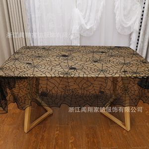 Halloween Spider Web <b>Tablecloth</b> <b>Rectangle</b> Polyester Jacquard Lace Black 137x182cm Party Decor - Product Image 2