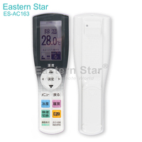 Mando a distancia para aire acondicionado, mando a distancia de CA universal, para LG Sharp Daikin Gree, Panasonic, mando a distancia de CA, 1 unidad