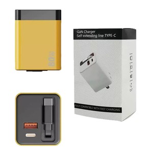 <span class=keywords><strong>Chargeur</strong></span> GaN transfrontalier 80W avec double port USB-C prenant en charge la charge rapide PD/QC 3.0 pour Android et autres appareils - Product Image 5