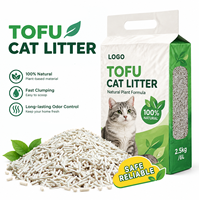 Litière pour chat biodégradable à base de plantes, en vrac, à agglomération rapide, désodorisante, granulés fins, litière pour chat en tofu