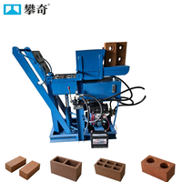 Machine à fabriquer des briques en argile Lego hydraulique de petite taille à moteur diesel de la marque PanQi, pour la fabrication de briques en terre cuite emboîtables, garantie 1 an