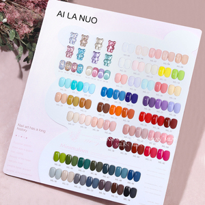 AILANUO Art Soak Off LED UV <b>Nail</b> <b>Gel</b> Polish Set 68 Colors <b>Nail</b> Polish <b>Kit</b> Free Samples Painting <b>Nail</b> - Product Image 3