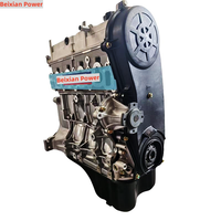 Ensemble moteur Beixian Power de haute qualité 1.3L G13A G13B pour Suzuki Swift Samurai Jimny Cultus
