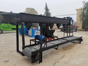 เครื่องผลิตถ่านจากแกลบขี้เลื่อยอัดก้อนเครื่องผลิตถ่าน - Product Image 4