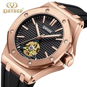 Drop Shipping KINYUED J-123 Men's Automatic Mechanical Watch Silicone Band Water Resistant 3BAR Luminous display - Product Image 1