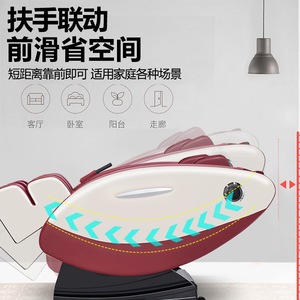 Massage Chair Full Body Electric Sofa With <b>Remote</b> <b>Control</b> For Home Use And Senior Care - Product Image 5