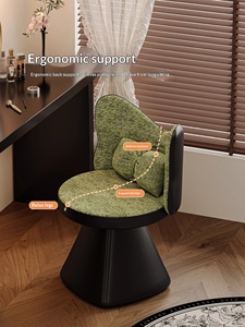 Moderner 360-Grad-Drehstuhl Gepolstertes Leder Metallgestell Schminkstuhl für Schlafzimmer Schminktisch Salon Heimbüro - Product Image 3