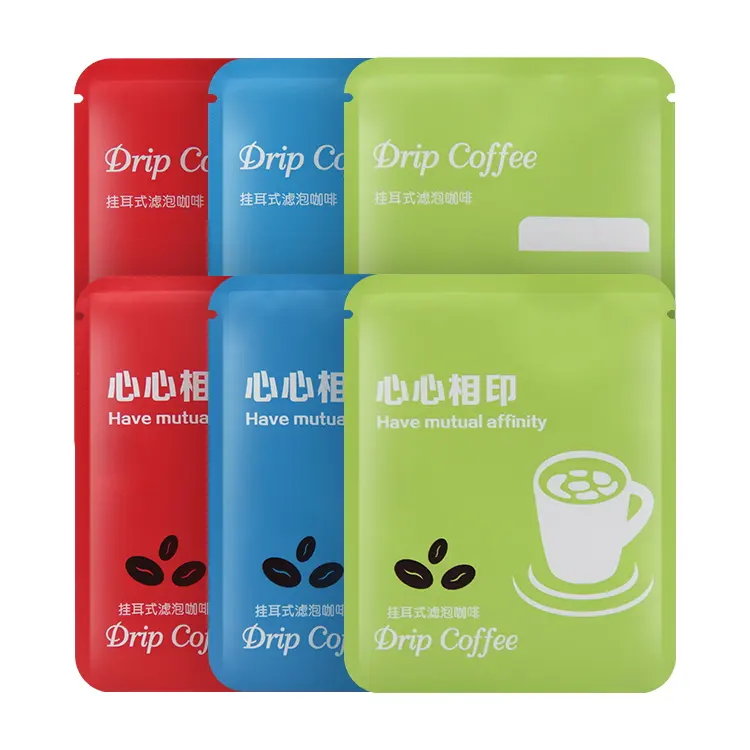New Products Low Price Printing Matt Food Grade Coffee Plastic 3 side Heat Sealing Packaging Bag