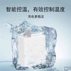 65W Warp <span class=keywords><strong>Flash</strong></span> CHARGING: ชาร์จอุปกรณ์ของคุณได้อย่างรวดเร็ว - Product Image 4