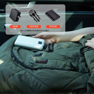 Zonli Electric Heated Blanket Military Green And Gray Rechargeable With <b>Usb</b> Power Fast <b>Heating</b> For Outdoor Camping - Product Image 3