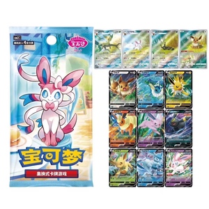 YQ Cartes à collectionner chinoises simplifiées, Pack Gemmes Rares Authentiques Vol 2, Boîte de Boosters Pokémon Authentiques, Cartes à échanger - Product Image 4