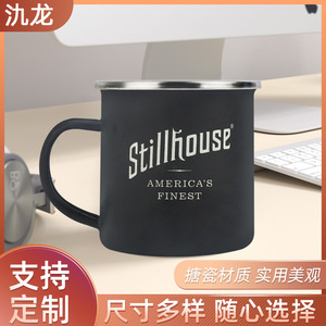 Black Enamel Mug With English Lettering Silver Rim 77g Vintage Style Camping Drink Cup - Product Image 5