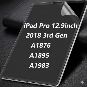 Protecteur d'écran Paperfeel compatible avec iPad Pro 3ème génération 2018 12,9 pouces A1983 - Product Image 1