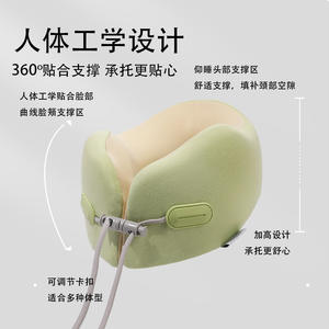 Almohada de viaje con espuma viscoelástica en forma de U, soporte portátil para avión, tren de alta velocidad, para adultos, verde, azul, negro, rosa - Product Image 5