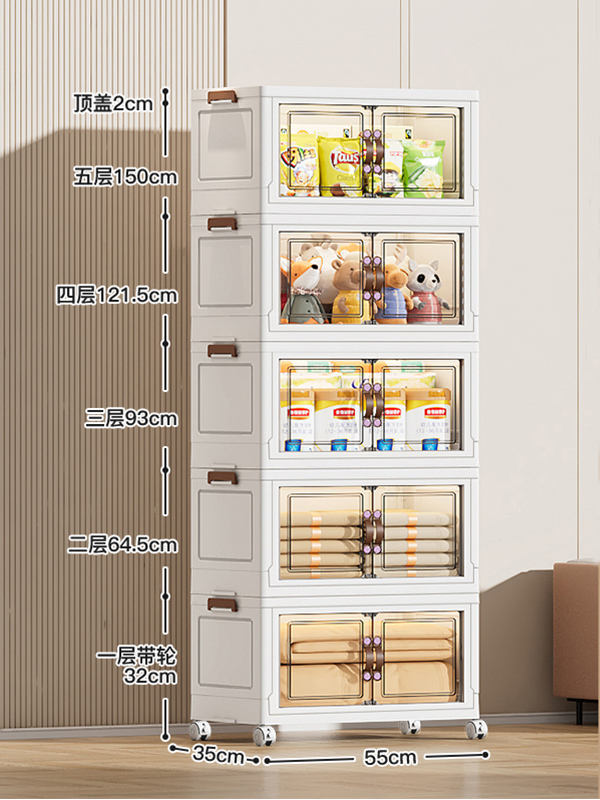 white color -55 width