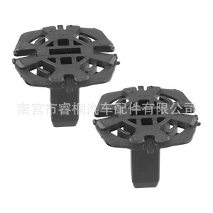 Clips de Montaje para Soporte de Radiador de Coche Shuangxuan para BMW Serie 3 Serie 5 G11 Plástico 17-11-8-619-382 - Product Image 1