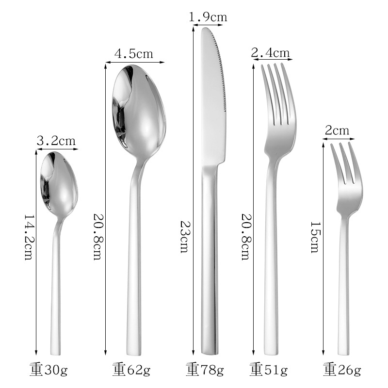 Ensemble de 5 pièces à manche carré [Argent]