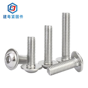 304M3M4M5M6M8M10 - Product Image 1